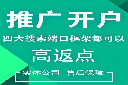 信息流广告运营中的用户行为分析案例