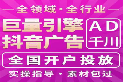 微信信息流小程序运营技巧分享